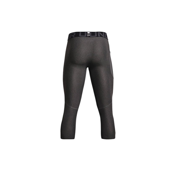 Under Armour HeatGear® Armour