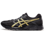 Asics Gel-Contend 4