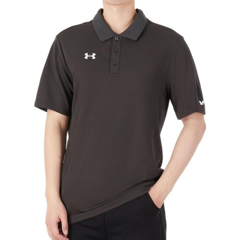 Under Armour Polo