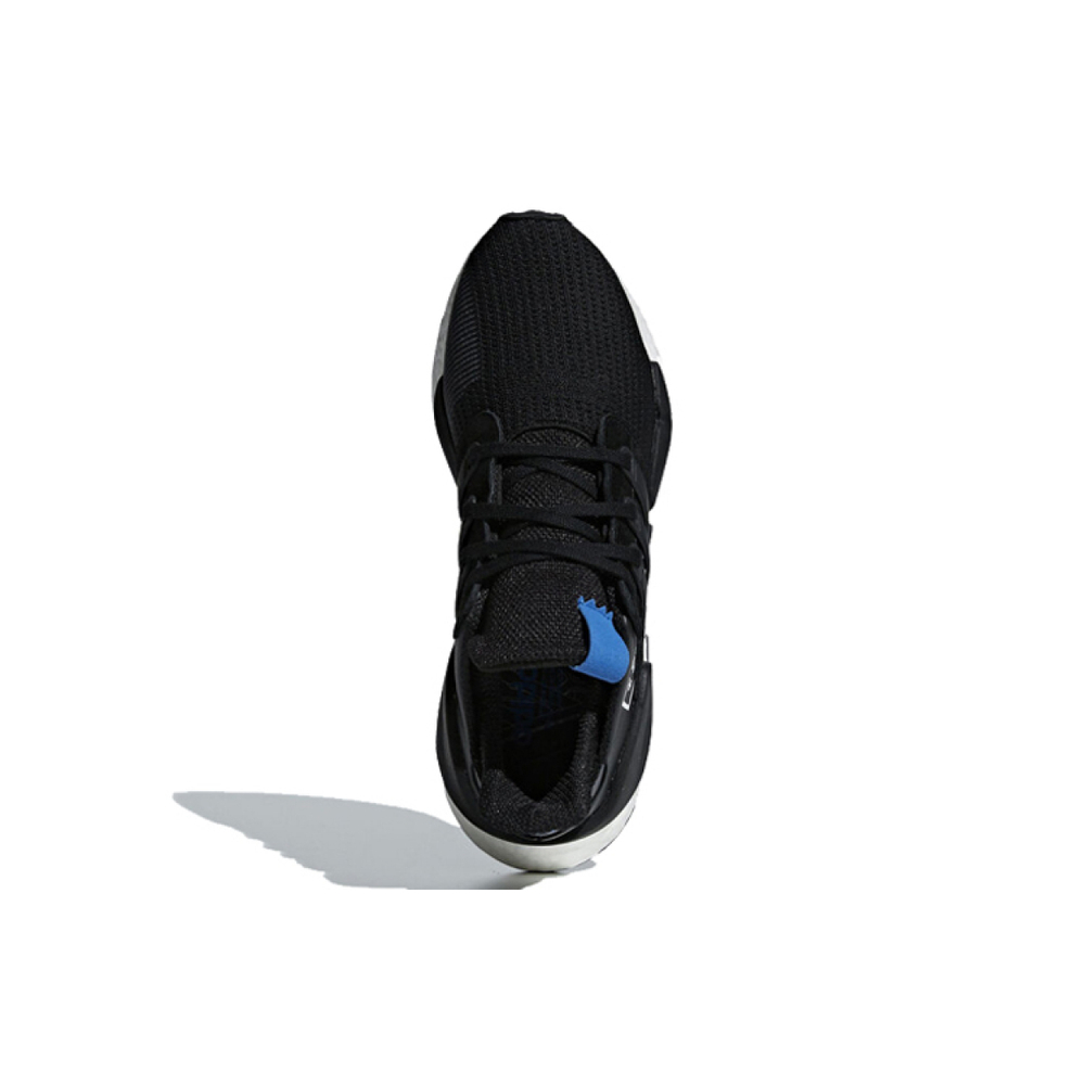 Adidas originals EQT Support Adv I