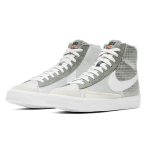 Nike Blazer Patch