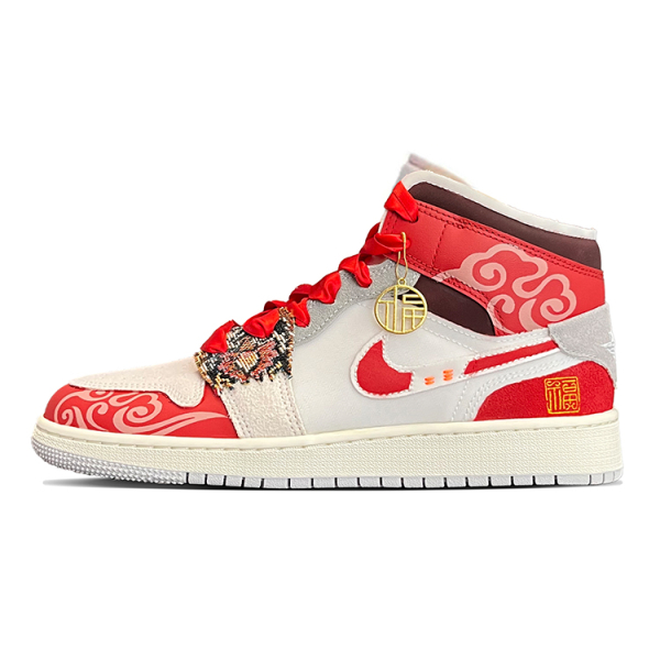 【 】 Jordan Air Jordan 1 Mid GS