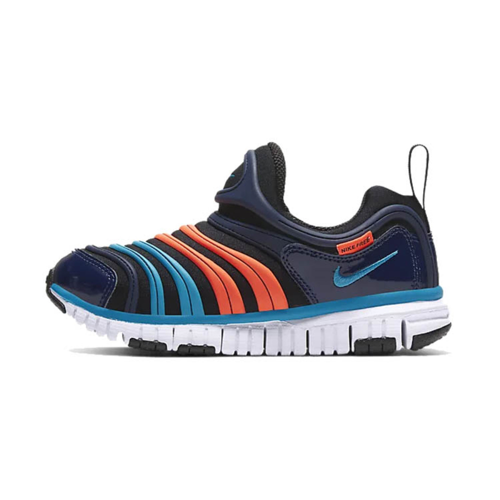 BP Nike Dynamo Free