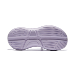 Saucony Cradle