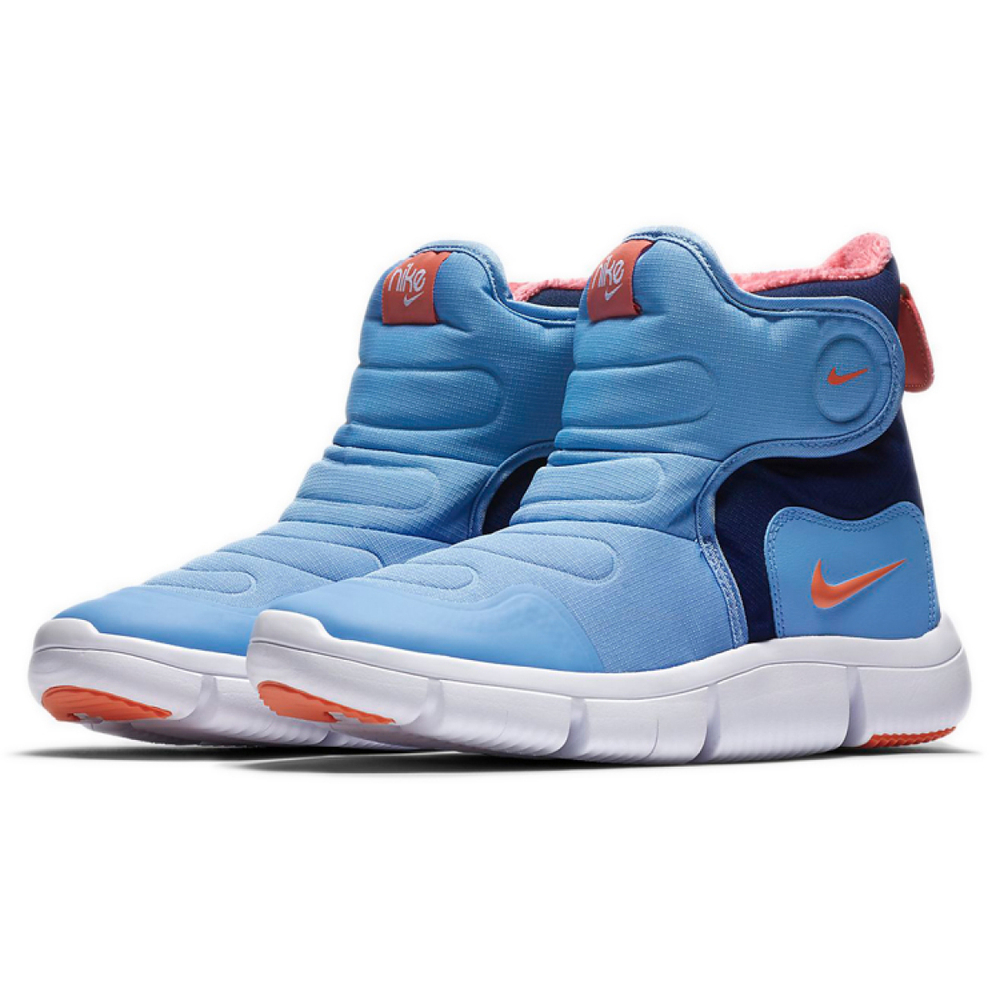 Nike Novice Boot GS