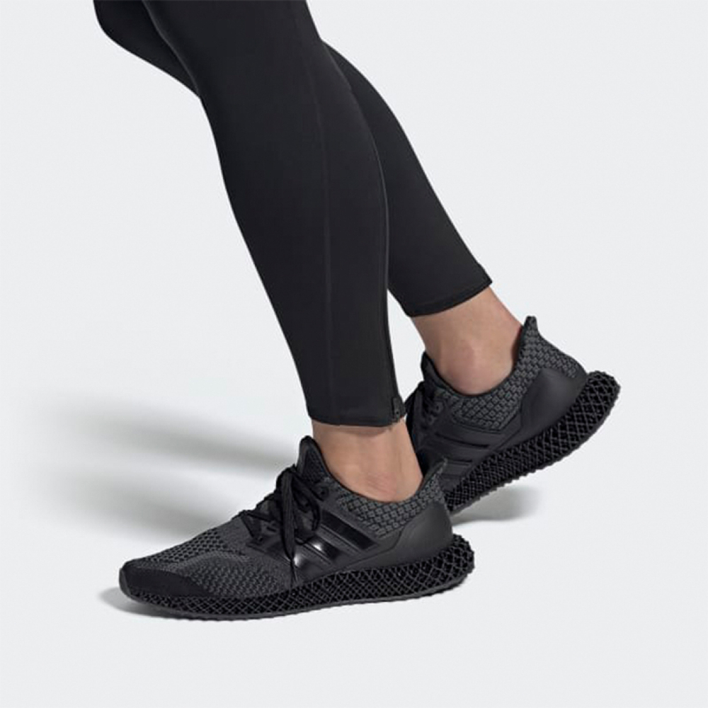 Adidas ULT