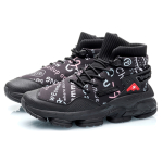 LiNing Countflow AMMO 'Black'