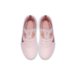 Nike Air Max Bella