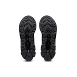 Asics GEL-Quantum 180 7