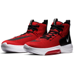 Nike Zoom Rize 1