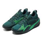 PUMA RS Dreamer
