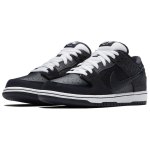 Nike Dunk SB Murasaki Ride Life