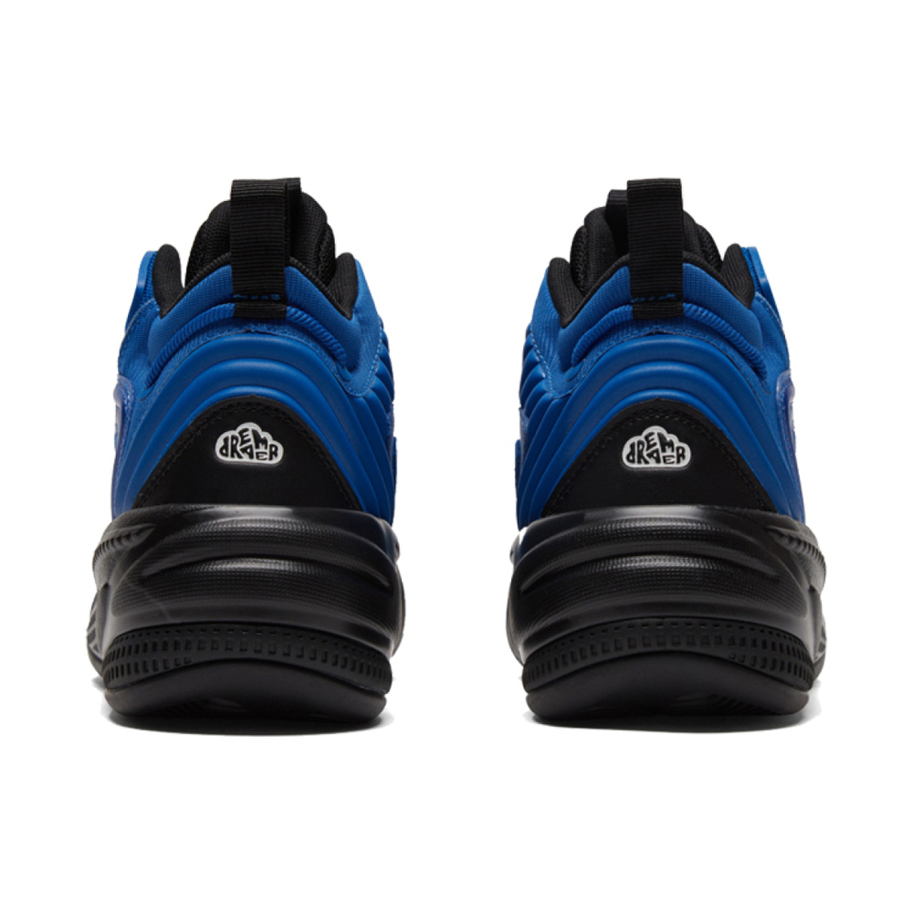 J. Cole x PUMA Rs-Dreamer 2