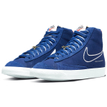 Nike Blazer 77 "First Use"