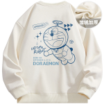 Doraemon A Logo /