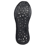 Adidas PulseBOOST