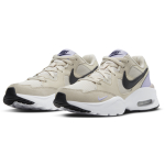Nike Air Max Fusion