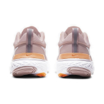 Nike React Miler 1