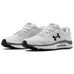 Under Armour Hovr Guardian 2