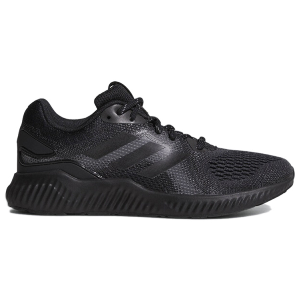 Adidas Aerobounce st