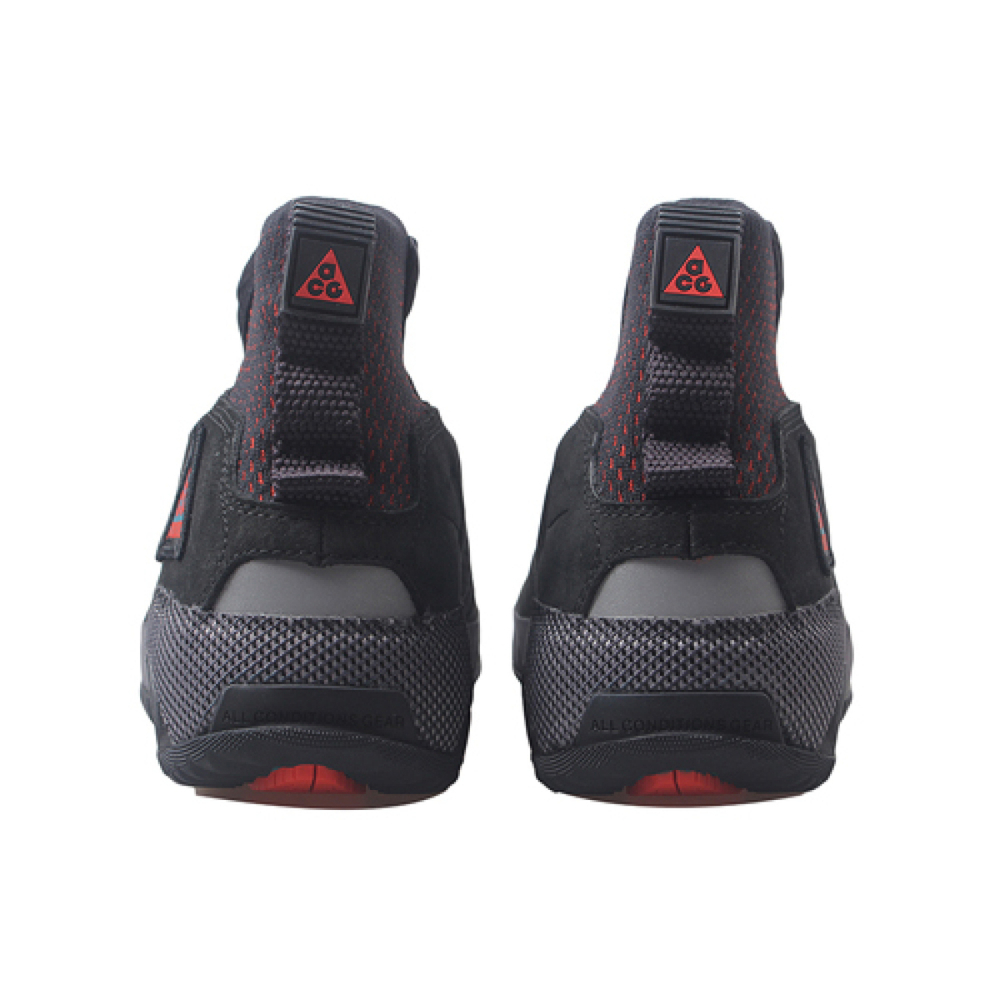 Nike ACG Ruckel Ridge