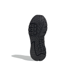 Adidas originals Nite Jogger
