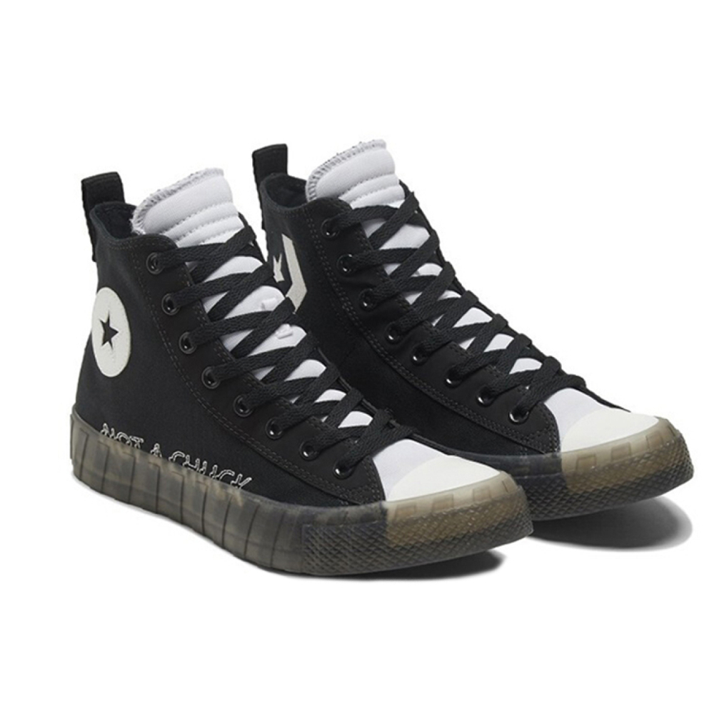 Converse Chuck Taylor All Star Unt1tl3d