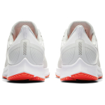 Nike Pegasus 36 36 "Shield White"
