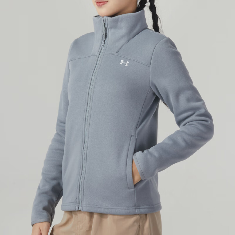 Under Armour