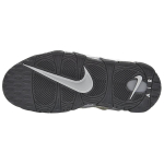 Nike Air More Money All-Star 2018 White (W)
