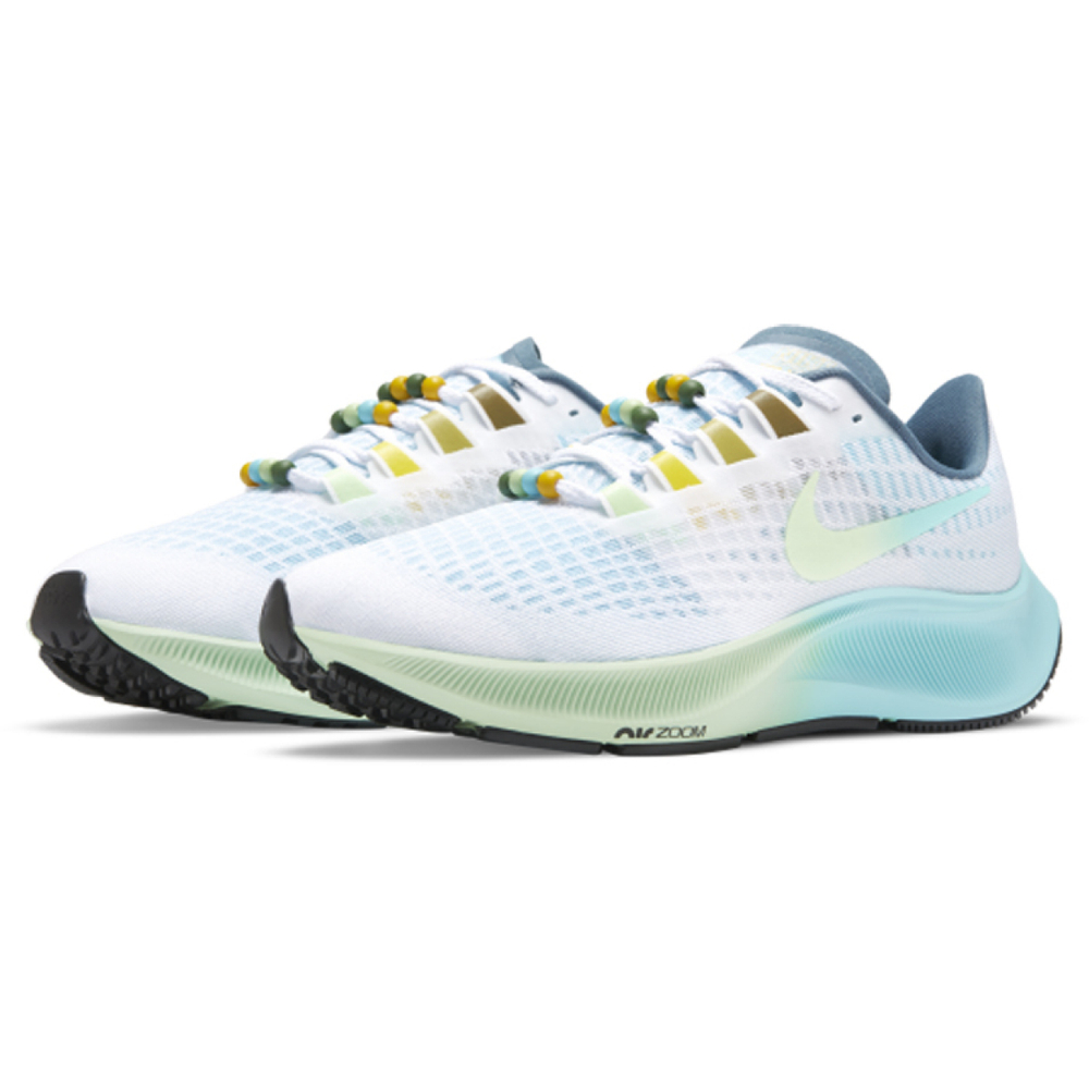 Nike Pegasus 37