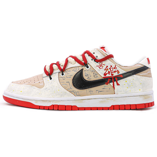 【 】 Nike Dunk GS