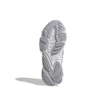 Adidas originals Ozweego