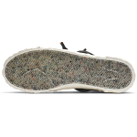 READYMADE x Nike Blazer