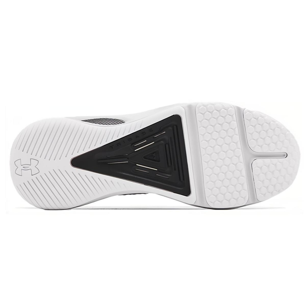 Under Armour HOVR Rise