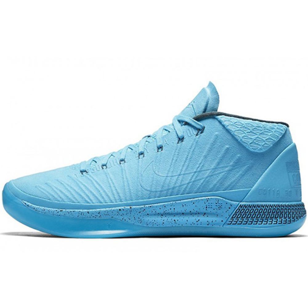 Nike Kobe AD Honesty
