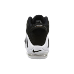 Nike Air Max Uptempo 97