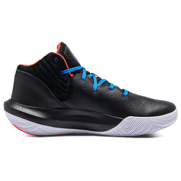 Under Armour Jet '21