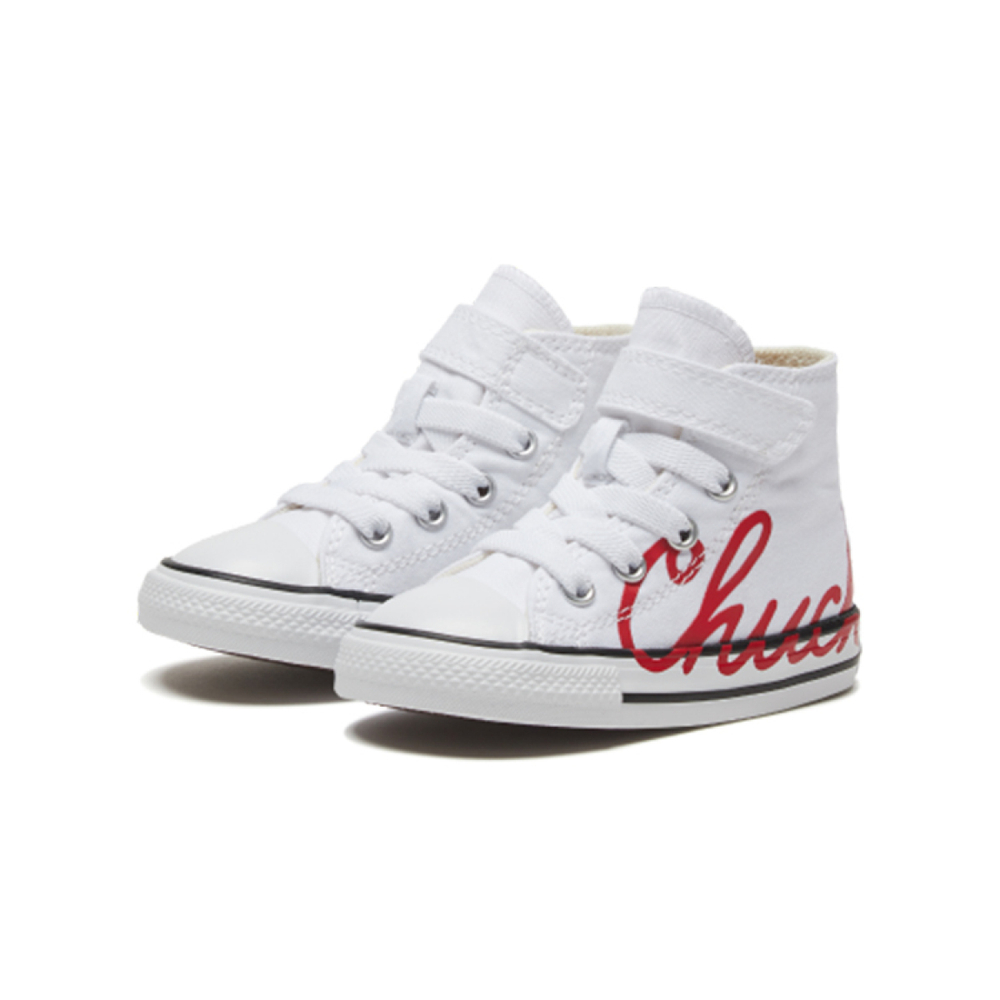 Converse Chuck Taylor All Star