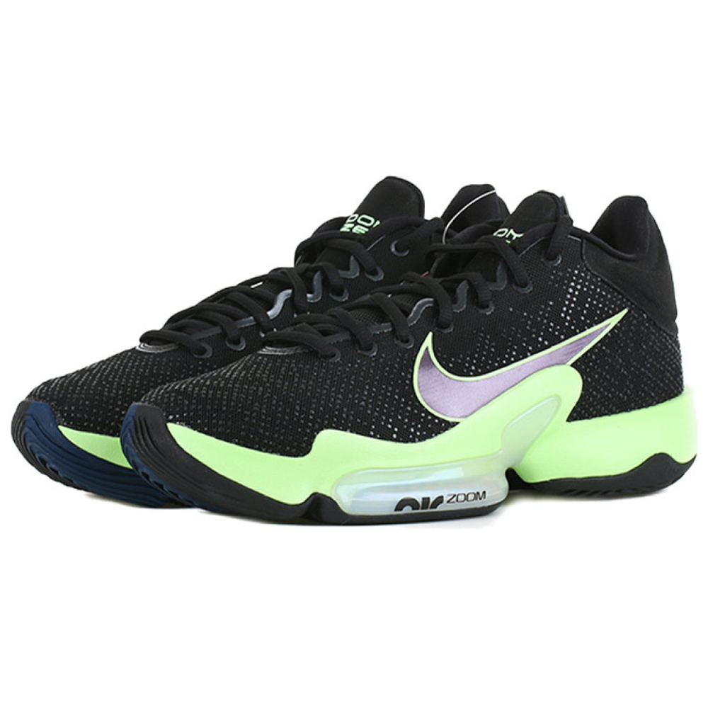 Nike Zoom Rize 2 EP