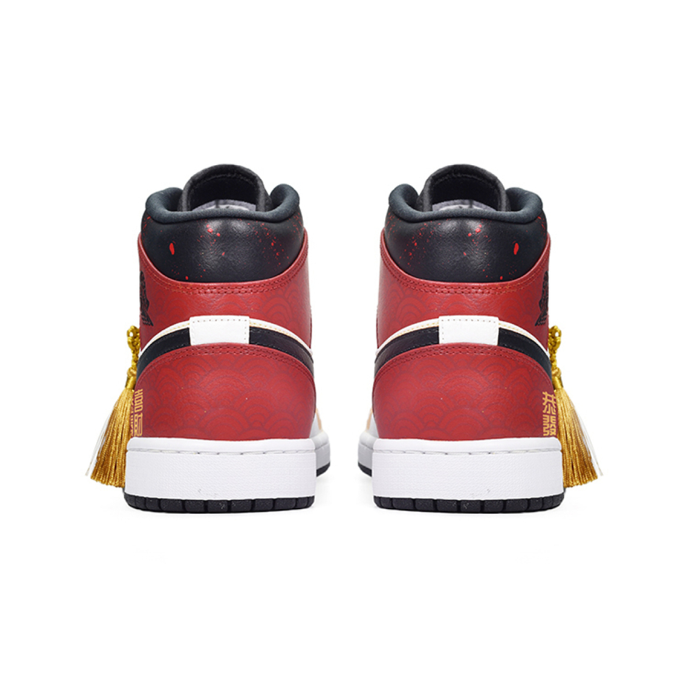 【 】 Jordan Air Jordan 1 Mid GS
