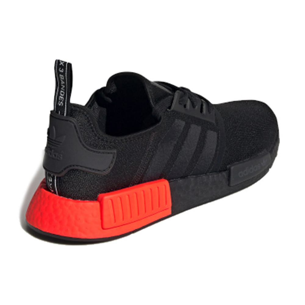 Adidas originals NMD_R1