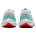 Nike Air Zoom Vomero 16