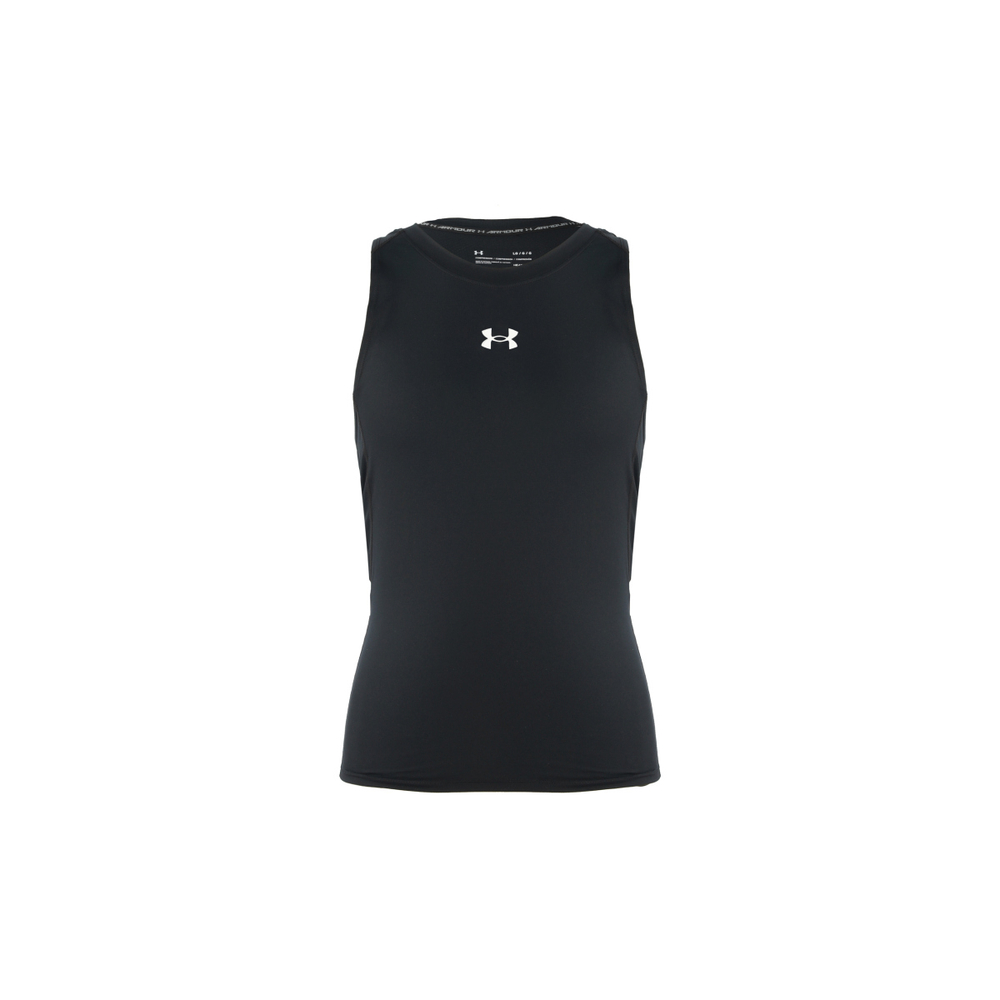 Under Armour HeatGear