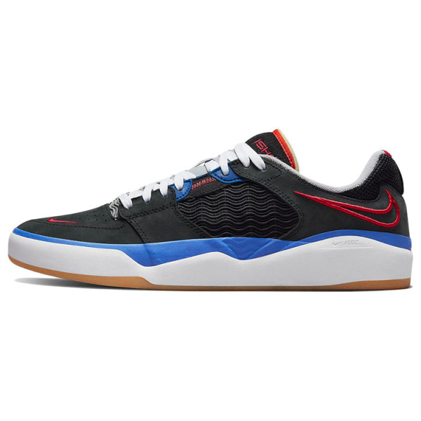NBA x Nike SB Ishod 75
