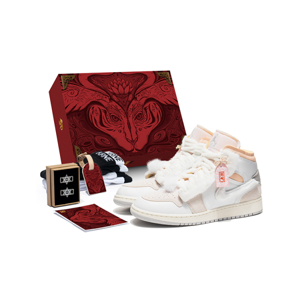 【 】 Jordan Air Jordan 1 Mid CNY GS