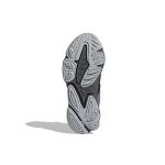Adidas originals Ozweego Plus