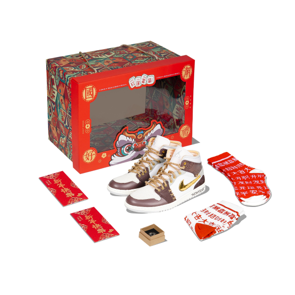 【 】 Jordan Air Jordan 1 Mid SE Craft CNY