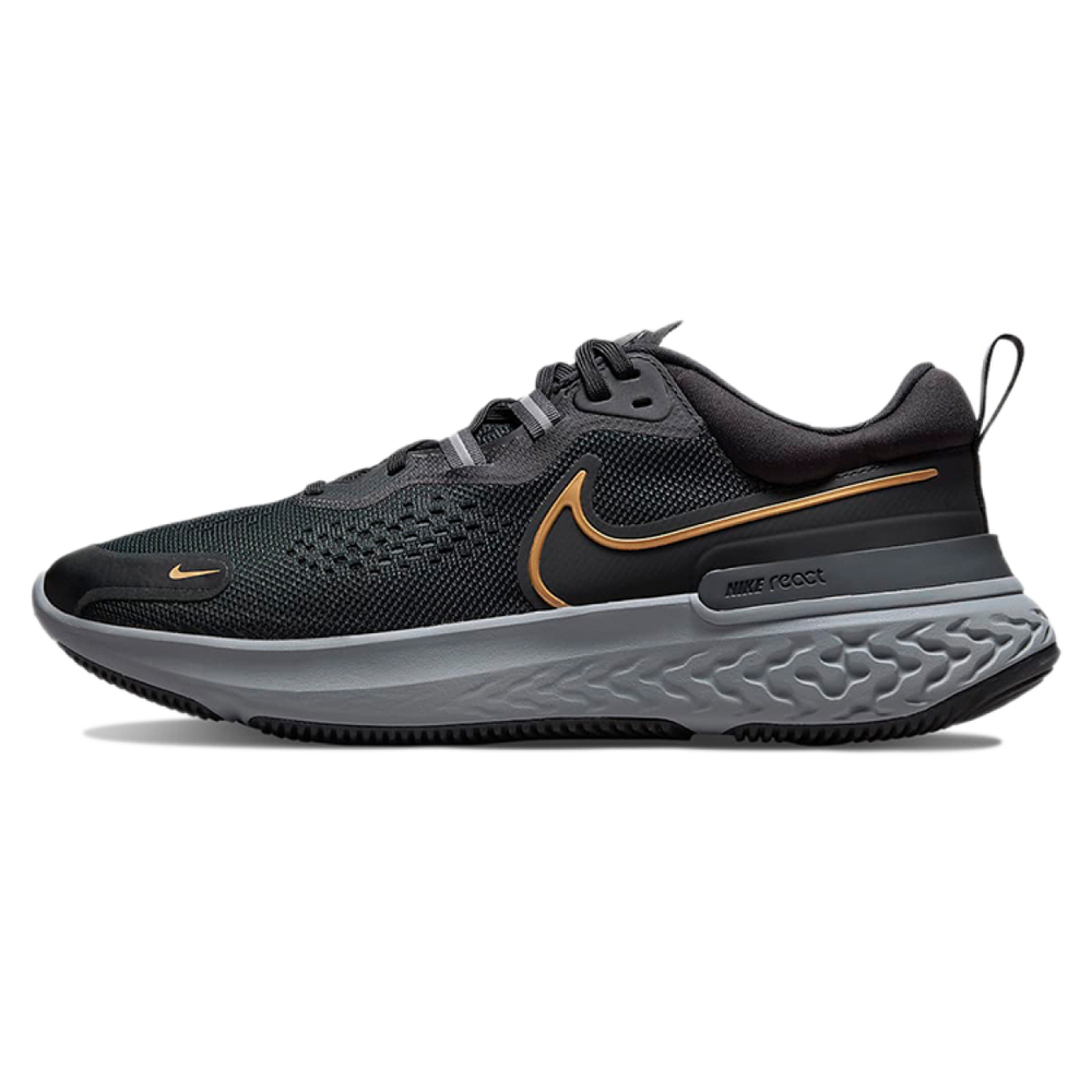 Nike React Miler 2