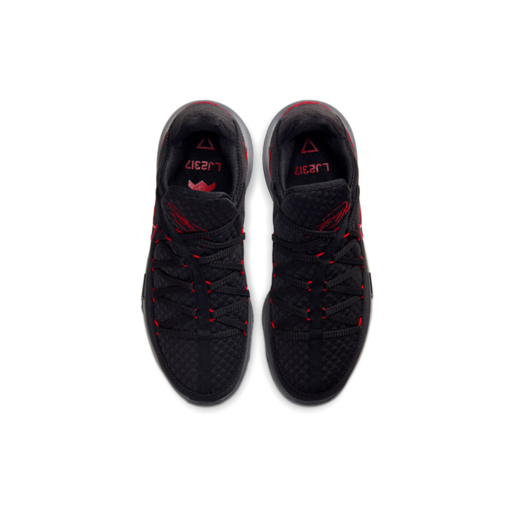 Nike Lebron 17 Low EP 17